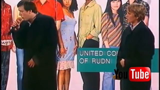 «Два в одном» в приисковом действует загадочный закон смотреть онлайн