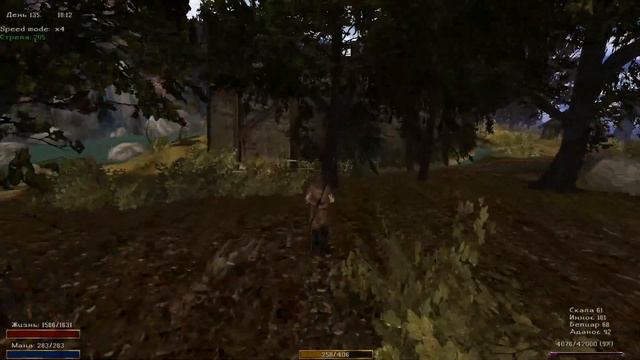 Готика 2: Гильдии 1.5 (26.12) - 5 глава смотреть онлайн