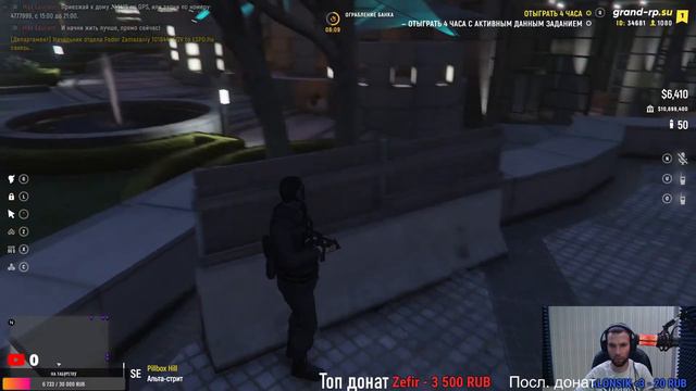 Пьем !!!! DEALTA!!! В АРМИИ ! GRAND RP. Играю в GTA РП. ГРАНД GRP. ГТА 5. смотреть онлайн