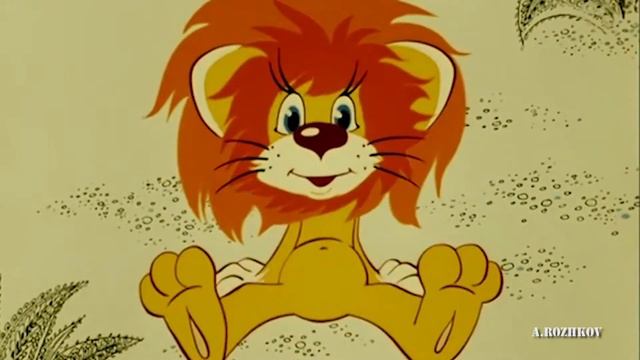 POSITION № 2 - Кай Метов (& Как львёнок и черепаха пели песню) смотреть онлайн