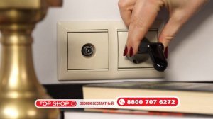 Умный браслет «Здоровье +»