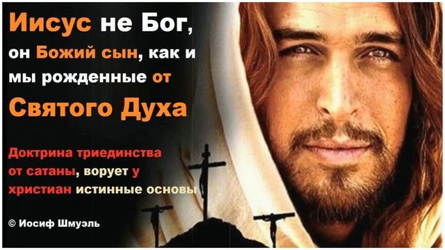 Как отличить истинных пророков Божьих ?! ПРОРОЧЕСКОЕ СЛОВО