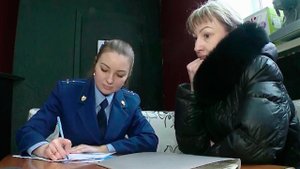 В России 12 января отмечается День работника прокуратуры