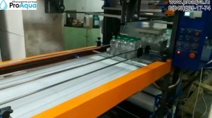 Термоупаковочная машина Автомат Прямоточник