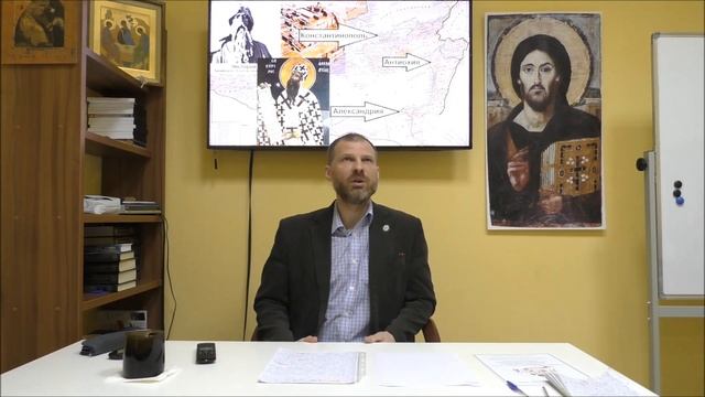 История религий. Христианство от Первого Собора до Великого Раскола