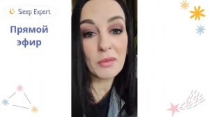 Почему мой ребенок не спит, а чужой спит