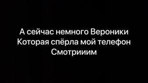 • последний день перед каникулами/ школьный влог
