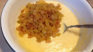 Выпечка с изюмом