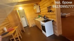 гостевой дом Волна