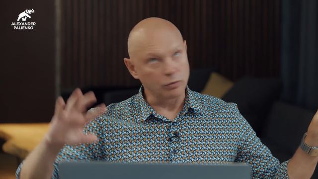 Доверяя миру. Александр Палиенко.