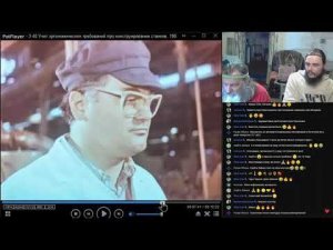 471 Ник Смотровой - На Осмысление 238 Ролики, Про Работу, Жириновский про 911