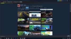 Как добавить видео с Youtube в Steam