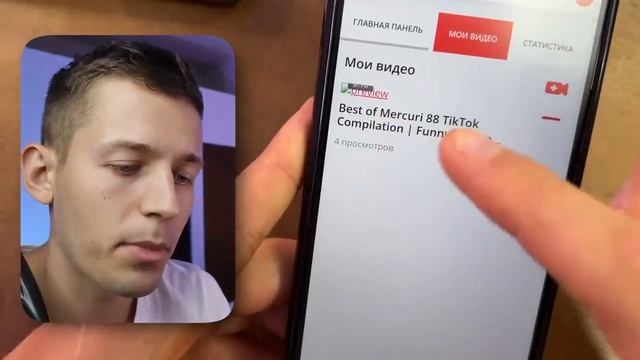 200₽ ЕЖЕМИНУТНО СМОТРЯ ЮТУБ - ЗАРАБОТОК В ИНТЕРНЕТЕ БЕЗ ВЛОЖЕНИЙ смотреть онлайн