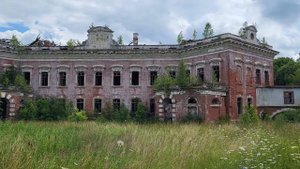 Усадьба графа Орлова-Давыдова 《Отрада》🏛