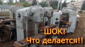 Последний путь станков? \Фрезерные станки 6р11, 6т10, 6р10\Остатки СССР в чермете\milling machine