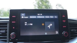 Kia Ceed SW 2020 в комплектации Престиж