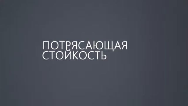 Goldwell Elumen - Элюминирование волос смотреть онлайн