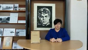 Сергей Есенин "Радуница"