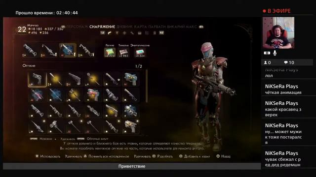 Автостопом по галактике 9 смотреть онлайн