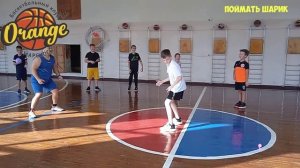 Подвижная игра для баскетболистов "поймай шарик"