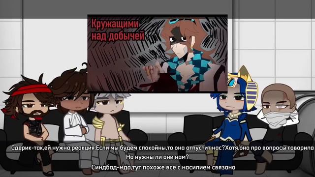 Реакция Тринадцать огней на Лололошку смотреть онлайн