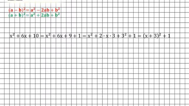 Задание № 847 - Алгебра 7 класс (Макарычев) смотреть онлайн