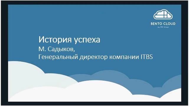 Лизинг. Развивайте бизнес без излишних ограничений смотреть онлайн