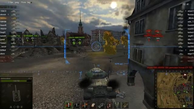 Украинская озвучка для World Of Tanks