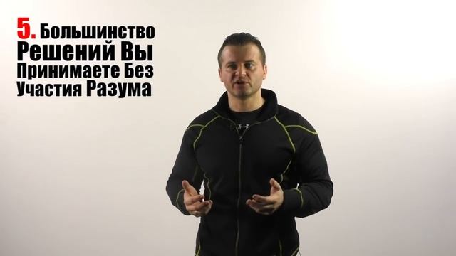 10 Мощных Психологических Фишек, Которые Ты о Себе Не Знаешь! смотреть онлайн