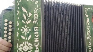 Частушки, наигрыши на гармони, Цифры 89277382068