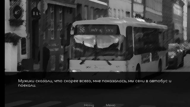 История БАБАЙКИ! смотреть онлайн