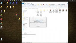 WORLD EDIT MOD 1.18.1 для майнкрафт - как скачать и установить WorldEdit 1.18.1 (+ Forge)(+Fabric)