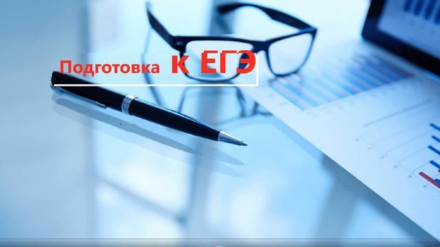 Итоговое сочинение об искусстве смотреть онлайн