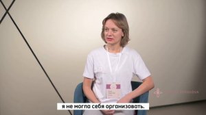 Олеся Гаврилова, г. Москва: Открыла свой кабинет с нуля, еще во время обучения