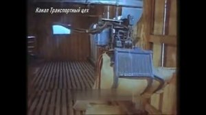 Сельские изобретатели 1988