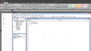 Excel VBA. Массивы (урок 17)