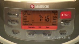 Мультиварка. Maruchi-47 + чаша с керамическим покрытием (2011 г)