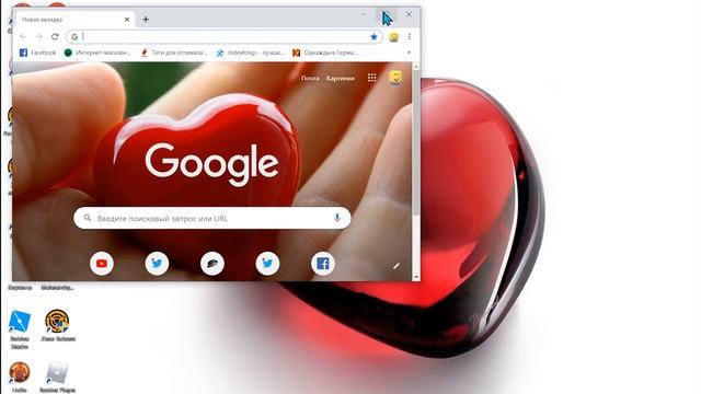 КАК ПОЛУЧИТЬ ВЕЩИ - ПАРЯЩЕЕ СЕРДЦЕ - В РОБЛОКС В 2020 ГОДУ БЕЗ РОБУКСОВ ! смотреть онлайн