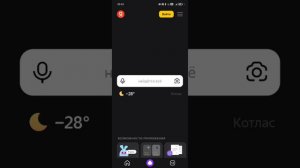 ЧТО ДЕЛАТЬ ЕСЛИ НЕЛЬЗЯ ОСТАВИТЬ СООБЩЕНИЕ НА ФОРУМЕ БЛЭК РАША