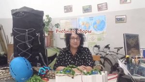 Рыженко Л.Н., педагог ДПО Центра дополнительного образования детей ст. Новоджерелиевской МО Брюховец