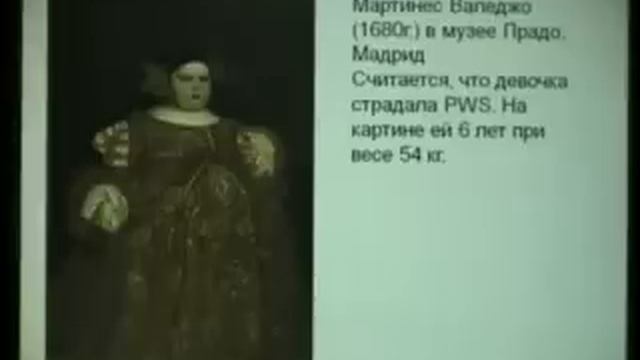 Геномный импринтинг смотреть онлайн