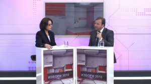 ИЗБОРИ 2016 - ЕМИЛ ДИМИТРИЕВ