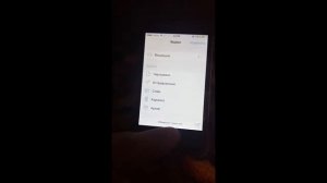 delete icloud without password ios 9. удалить icloud без пароля 100%