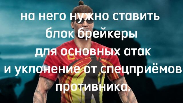 как играть за Джонни Кейджа комбат кап? смотреть онлайн