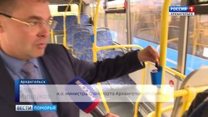 В Архангельск доставили 27 новых автобусов