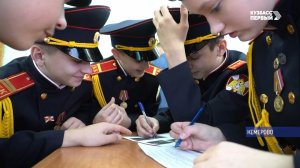 Любовь к Отечеству воспитывается со школы