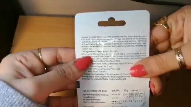 Himalaya purifying Neem Scrub | Honest Review | glowing and clear skin смотреть онлайн