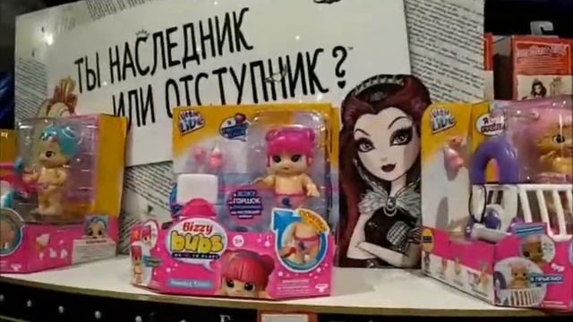 Москва ДЦМ, ГУМ, Детский центральный магазин, детский мир, Disney, Moscov смотреть онлайн