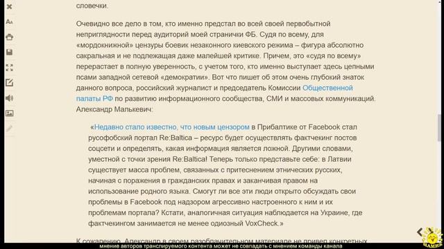 Юрий Селиванов: Угрызение несъедобного кактуса смотреть онлайн