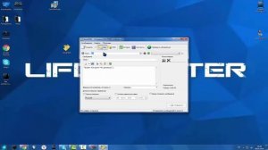 Как отправлять SMS сообщение с компьютера на телефон